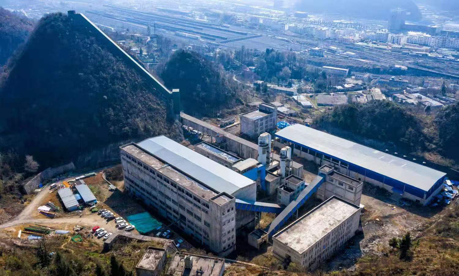 六盘水市热力有限公司