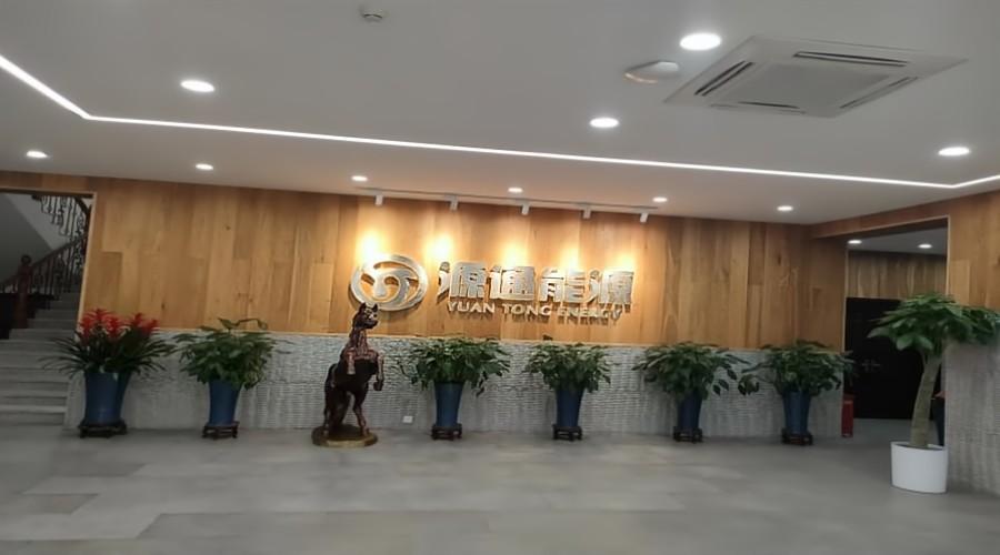 北京源通热力有限公司