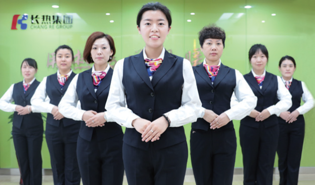 长春市热力（集团）有限责任公司