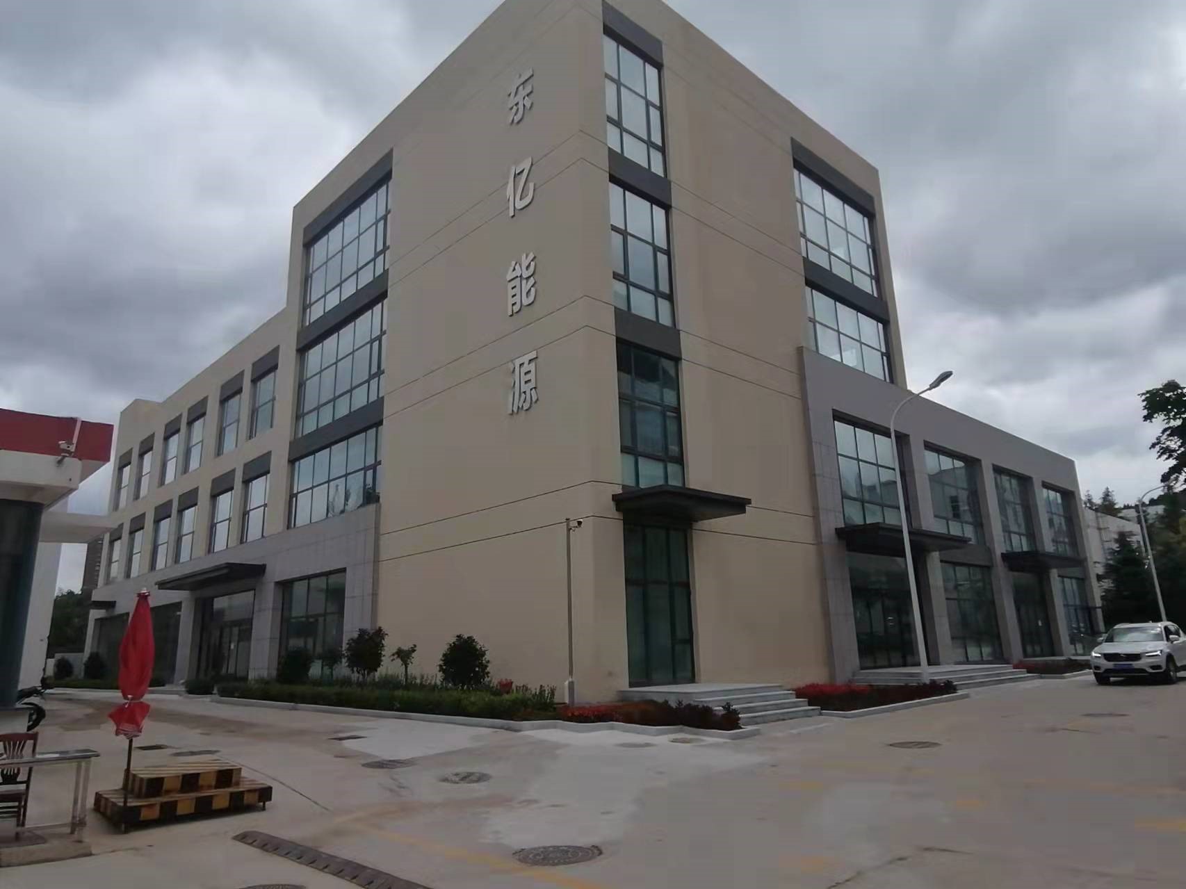 青岛崂山湾能源有限公司