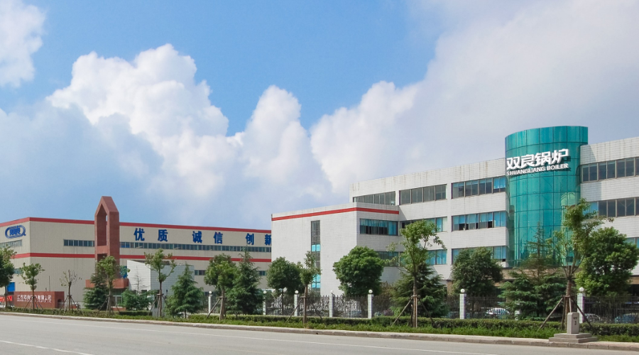 江苏双良锅炉有限公司