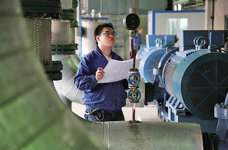 洛阳热力集团有限公司