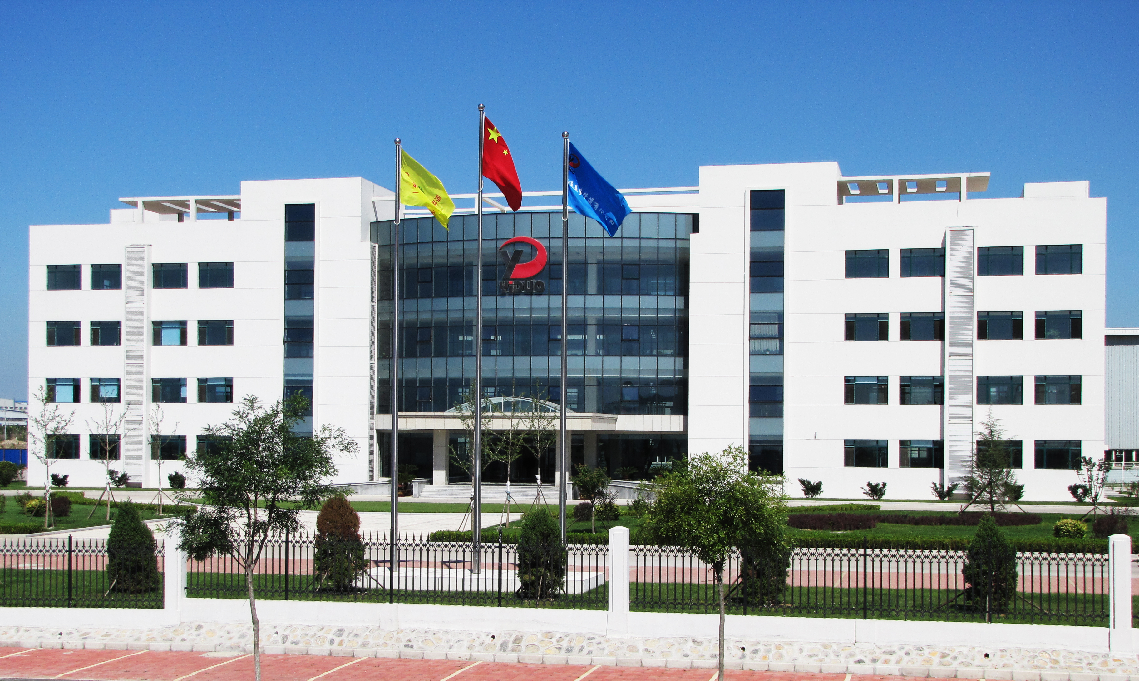 益多智慧能源(大连)有限公司